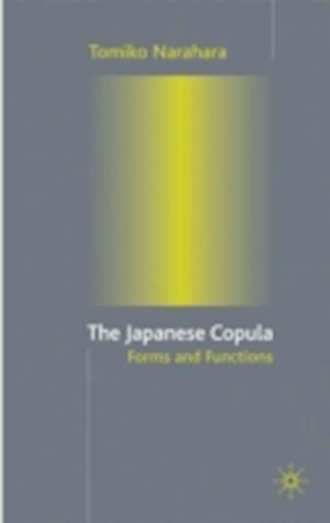 The Japanese Copula