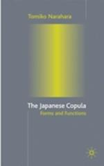 The Japanese Copula