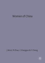 Women of China