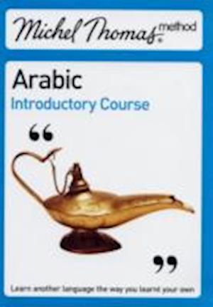 Arabic Introductory Course.