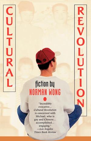 Cultural Revolution