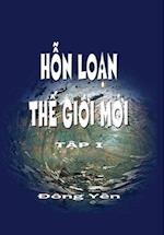 Hon Loan the Gioi Moi