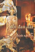 N_i _au Dài