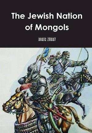 The Jewish Nation of Mongols