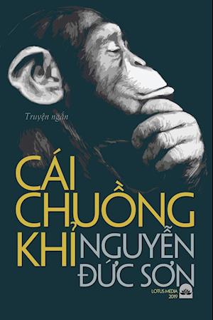 Cái Chu&#7890;ng Kh&#7880;