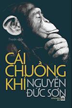 Cái Chu&#7890;ng Kh&#7880;