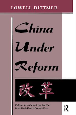 China Under Reform