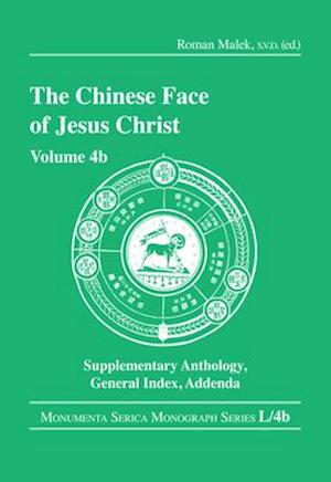 The Chinese Face of Jesus Christ