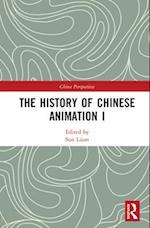 The History of Chinese Animation I