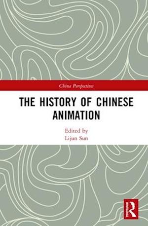 The History of Chinese Animation