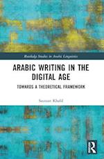 Arabic Writing in the Digital Age