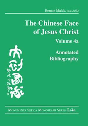 The Chinese Face of Jesus Christ: