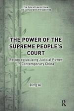 The Power of the Supreme People's Court