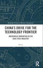 China’s Drive for the Technology Frontier