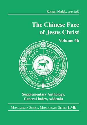 The Chinese Face of Jesus Christ