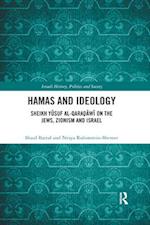 Hamas and Ideology