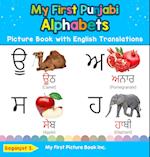 My First Punjabi Alphabets Picture Book with English Translations