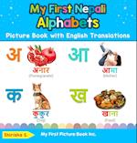 My First Nepali Alphabets Picture Book with English Translations