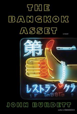Bangkok Asset