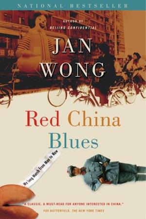 Red China Blues (reissue)