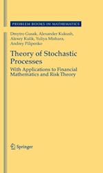 Theory of Stochastic Processes