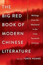 The Big Red Book of Modern Chinese Literature