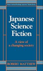 Japanese Science Fiction