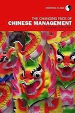 The Changing Face of Chinese Management