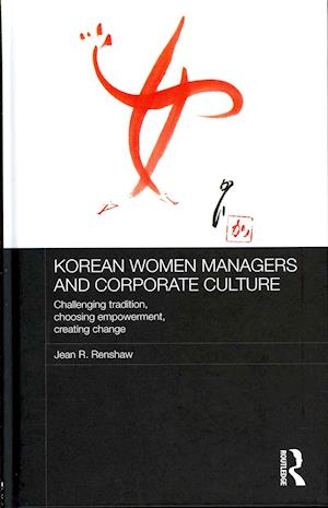 Korean Women Managers and Corporate Culture