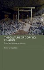 The Culture of Copying in Japan
