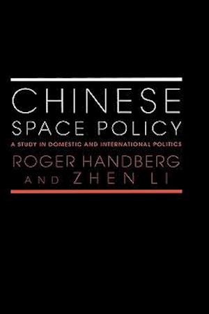 Chinese Space Policy