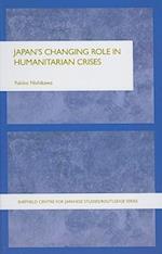 Japan's Changing Role in Humanitarian Crises