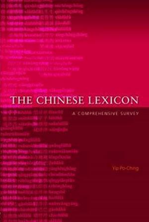 The Chinese Lexicon