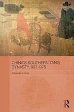 China's Southern Tang Dynasty, 937-976
