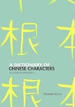A Dictionary of Chinese Characters