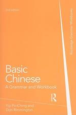Basic Chinese