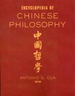 Encyclopedia of Chinese Philosophy