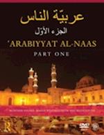 Arabiyyat al-Naas (Part One)