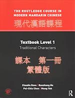The Routledge Course In Modern Mandarin - Complete Traditional Bundle (Levels 1 and 2)