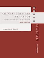 Chinese Military Strategy in the Third Indochina War