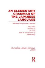 An Elementary Grammar of the Japanese Language