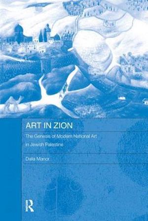 Art in Zion