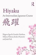 Hiyaku:  An Intermediate Japanese Course