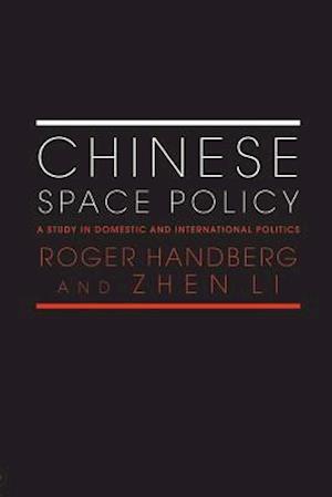 Chinese Space Policy