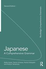 Japanese: A Comprehensive Grammar