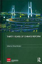 Thirty Years of China's Reform
