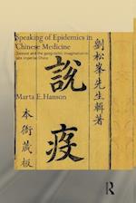 Speaking of Epidemics in Chinese Medicine
