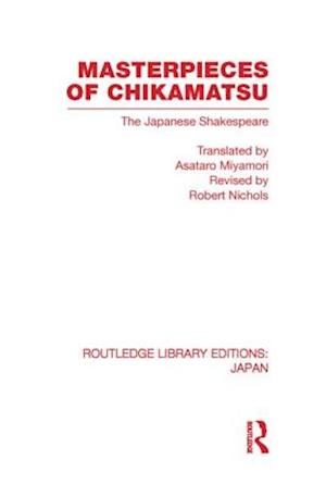 Masterpieces of Chikamatsu