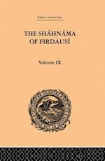 The Shahnama of Firdausi