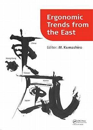 Ergonomic Trends from the East
